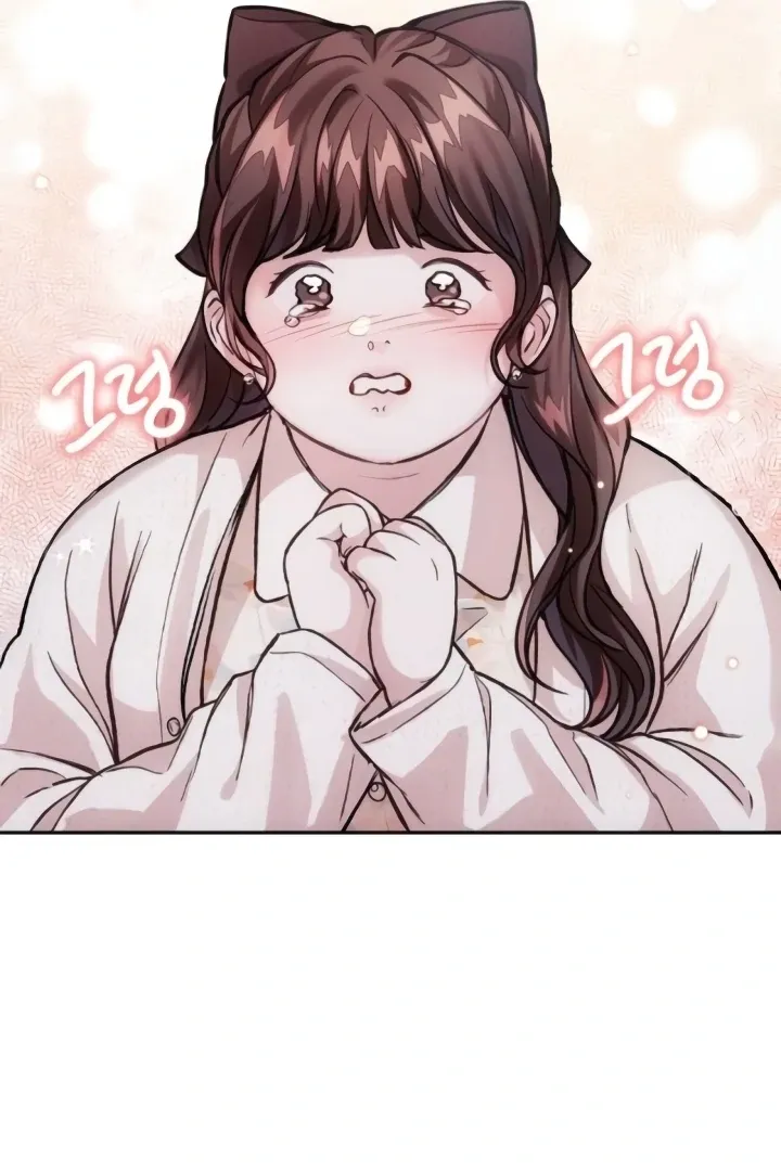 The perfect one, Dain Chapter 8 page 57 - 