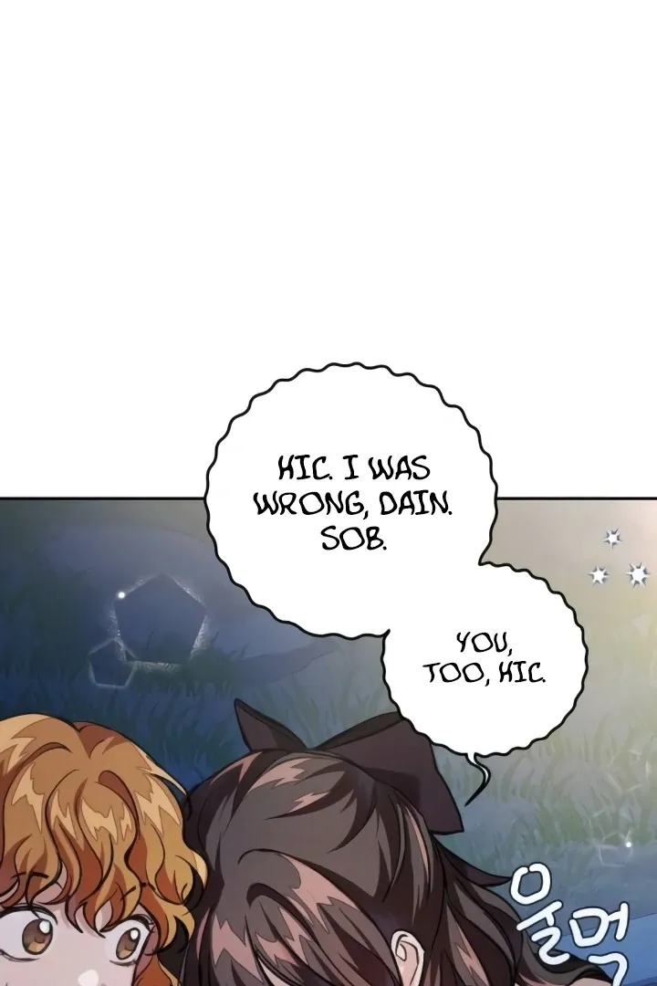 The perfect one, Dain Chapter 8 page 59 - 