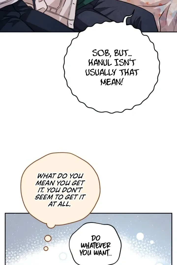 The perfect one, Dain Chapter 8 page 63 - 