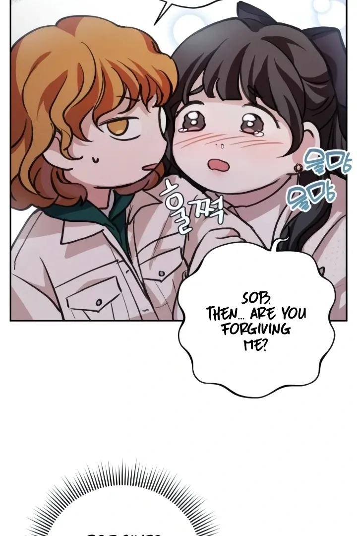 The perfect one, Dain Chapter 8 page 64 - 