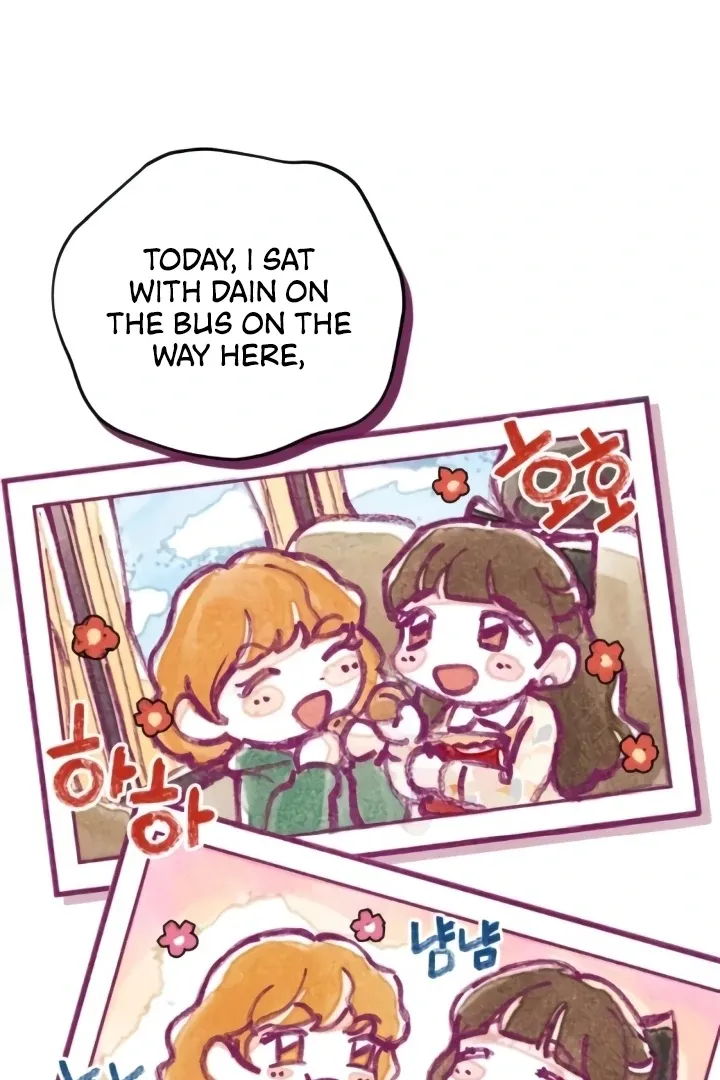 The perfect one, Dain Chapter 8 page 66 - 