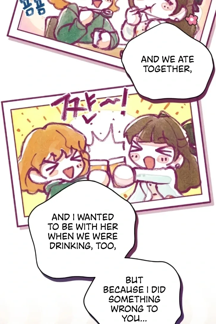 The perfect one, Dain Chapter 8 page 67 - 