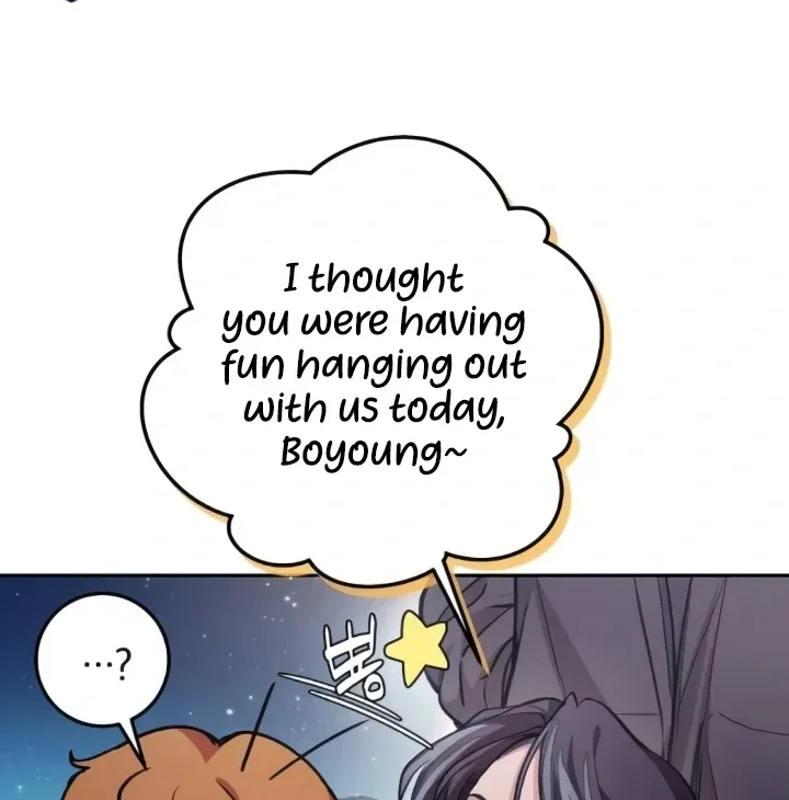 The perfect one, Dain Chapter 8 page 69 - 