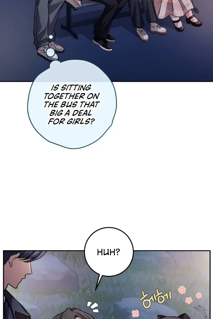The perfect one, Dain Chapter 8 page 76 - 
