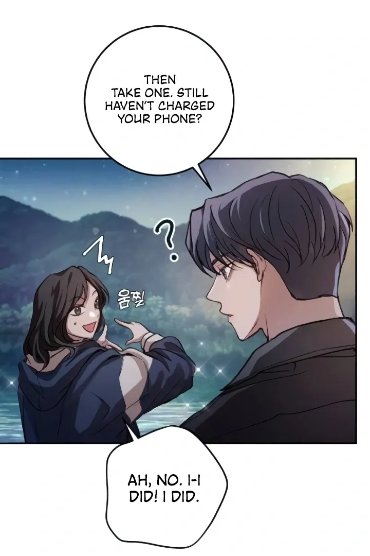 The perfect one, Dain Chapter 8 page 81 - 