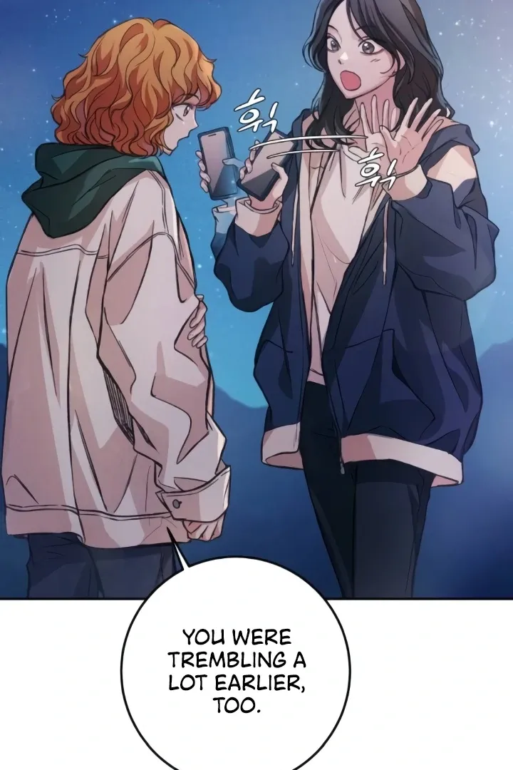 The perfect one, Dain Chapter 8 page 88 - 