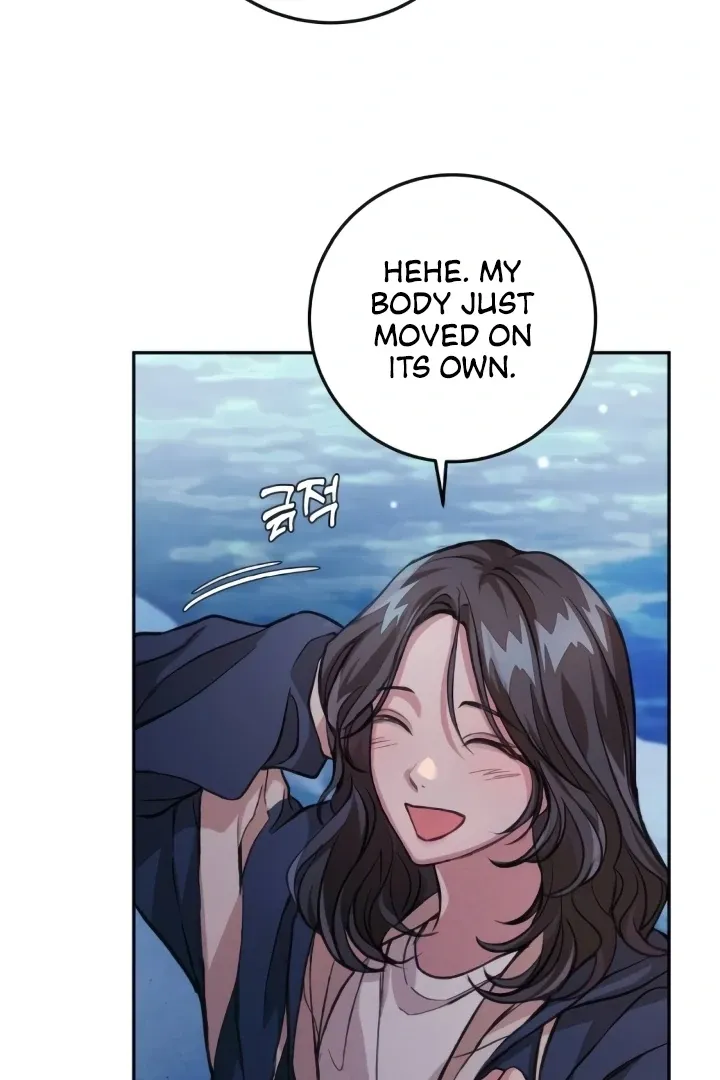 The perfect one, Dain Chapter 8 page 89 - 