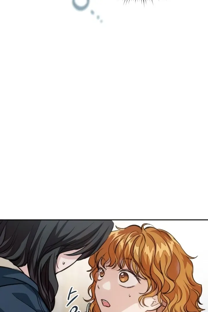 The perfect one, Dain Chapter 8 page 10 - 