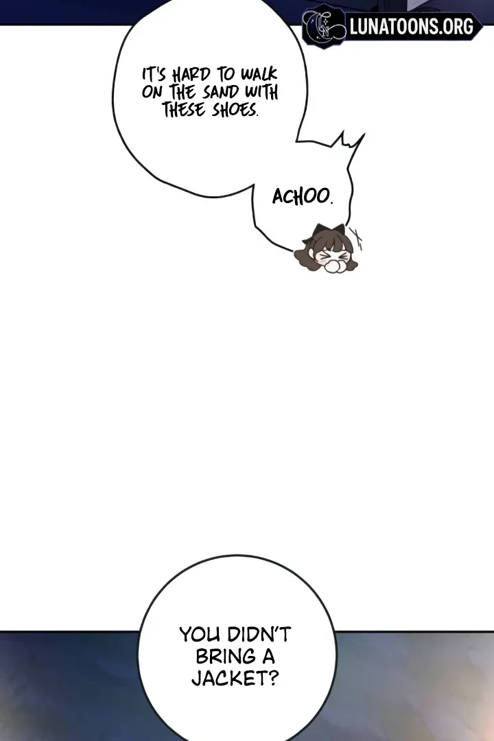The perfect one, Dain Chapter 8 page 94 - 