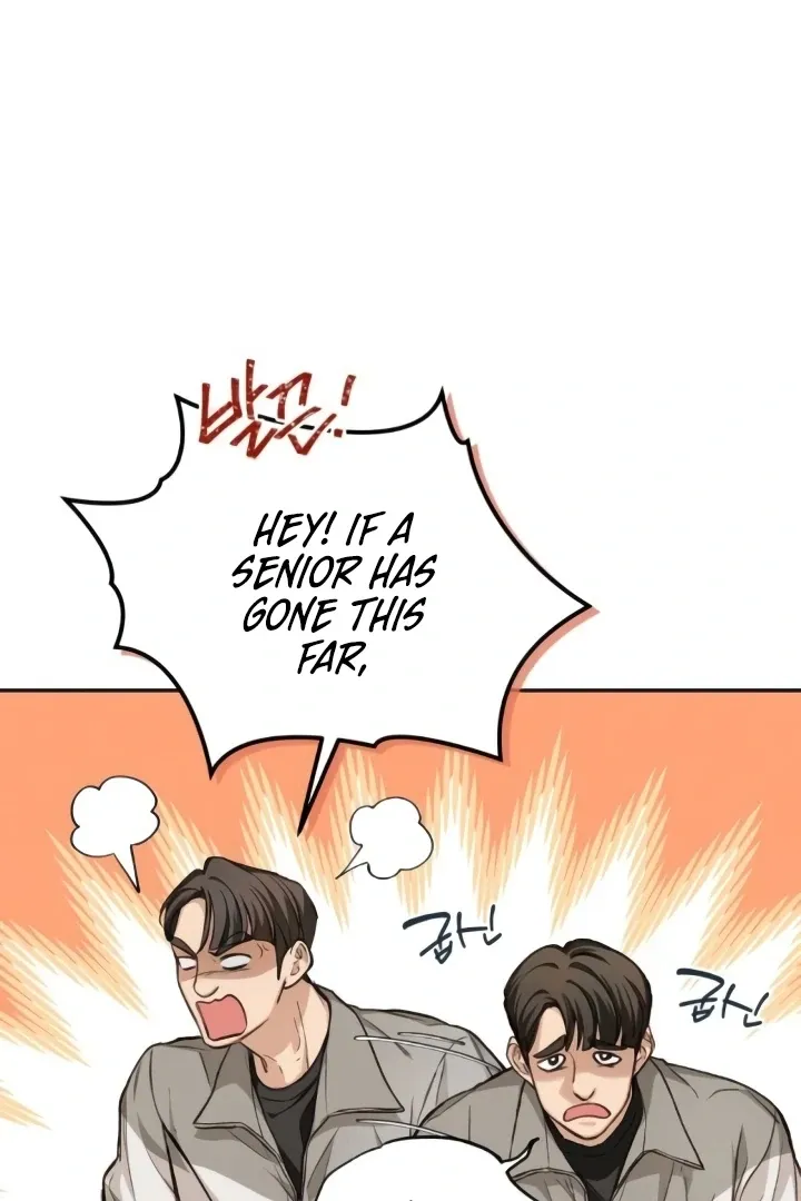 The perfect one, Dain Chapter 9 page 11 - 