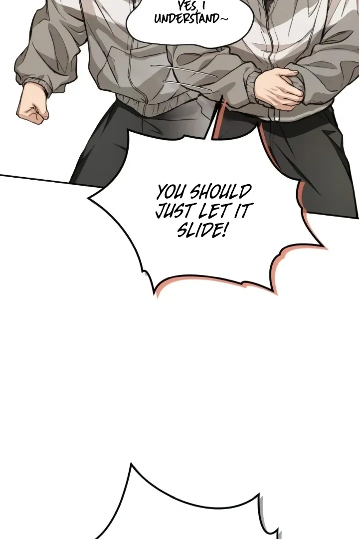 The perfect one, Dain Chapter 9 page 12 - 