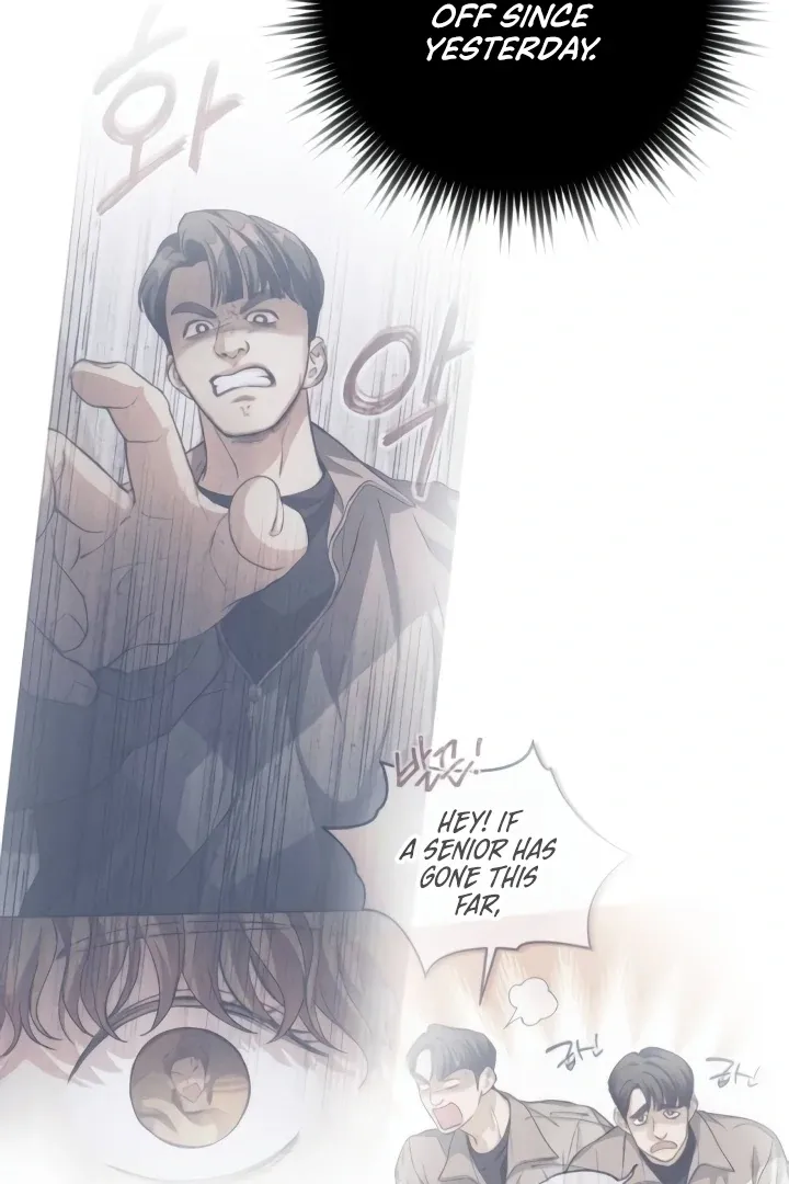 The perfect one, Dain Chapter 9 page 112 - 