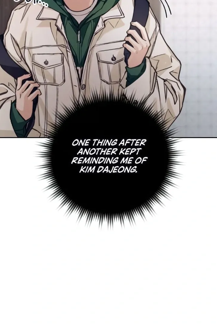 The perfect one, Dain Chapter 9 page 114 - 
