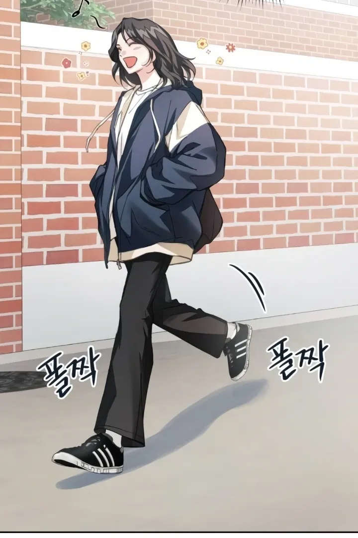 The perfect one, Dain Chapter 9 page 117 - 