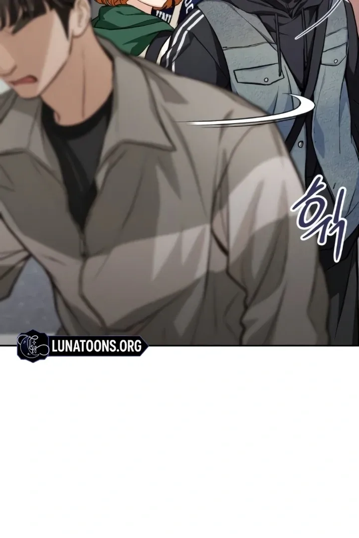 The perfect one, Dain Chapter 9 page 18 - 