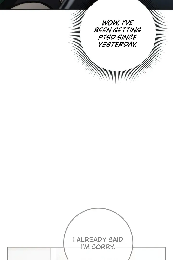The perfect one, Dain Chapter 9 page 21 - 