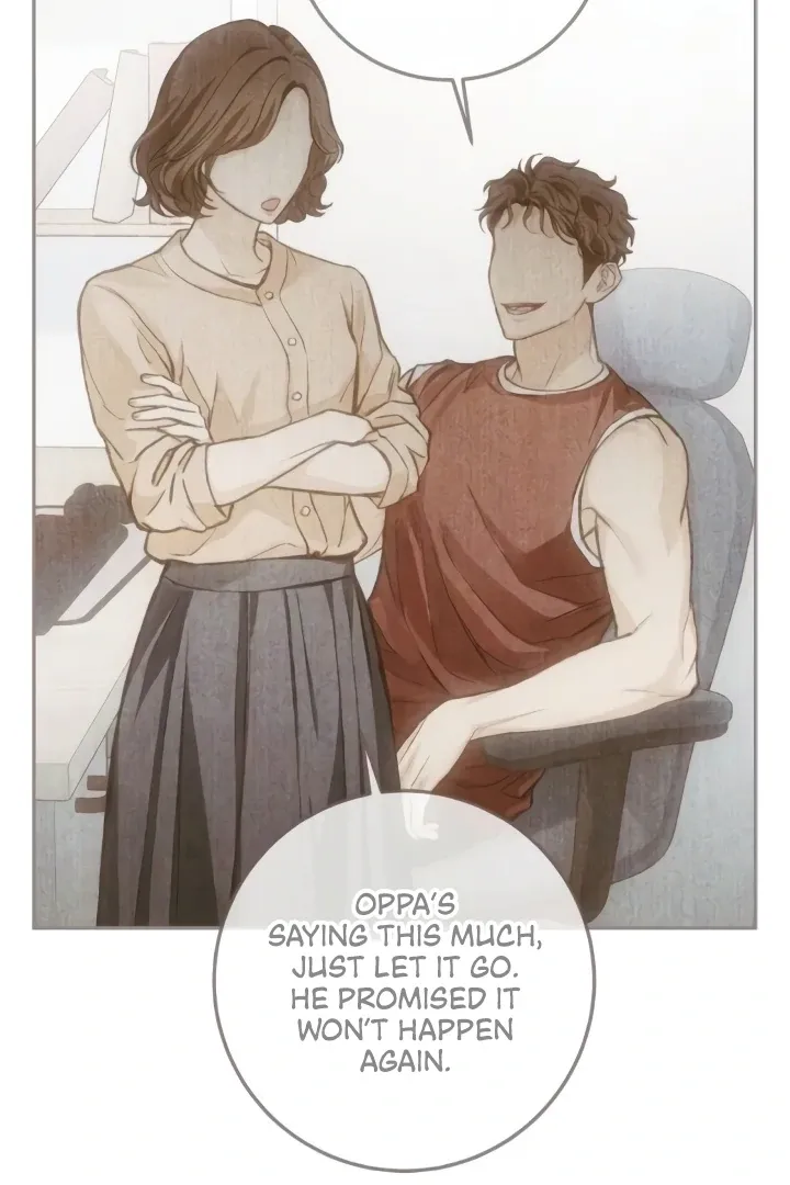 The perfect one, Dain Chapter 9 page 22 - 