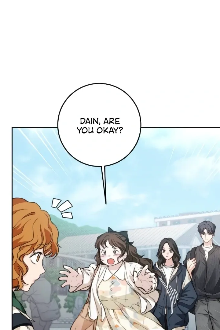 The perfect one, Dain Chapter 9 page 26 - 