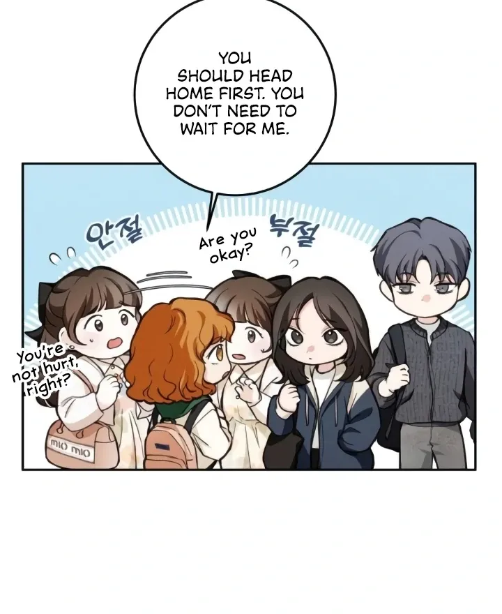 The perfect one, Dain Chapter 9 page 28 - 