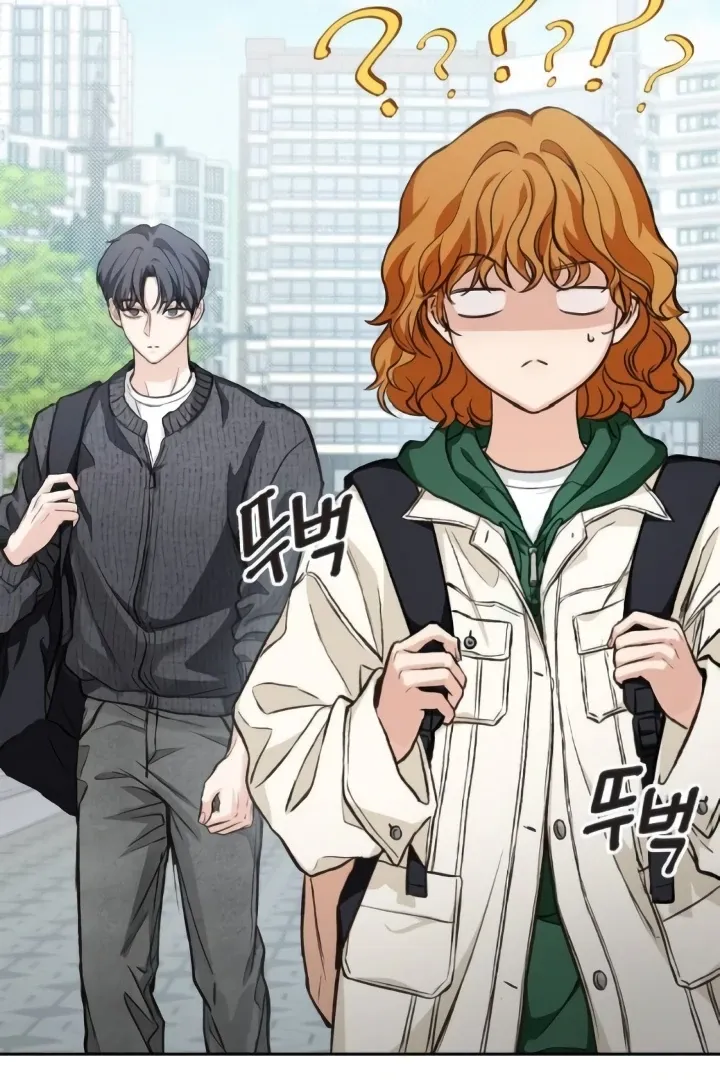 The perfect one, Dain Chapter 9 page 37 - 