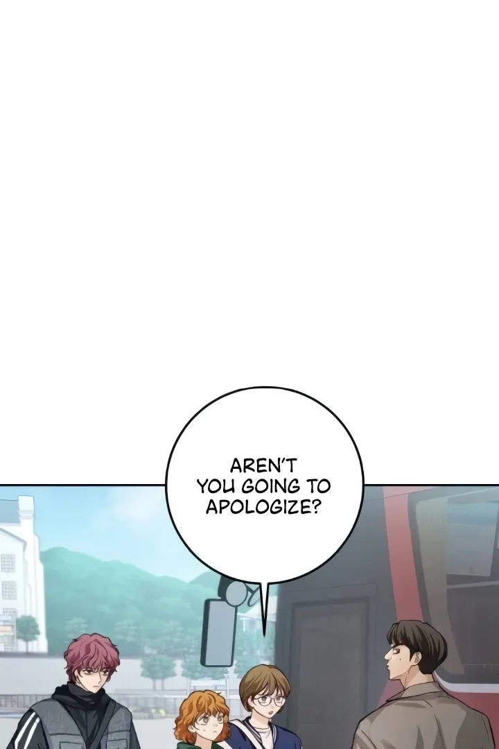 The perfect one, Dain Chapter 9 page 5 - 