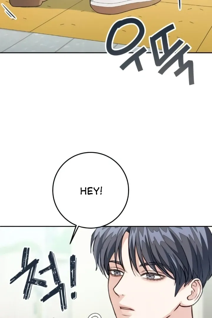 The perfect one, Dain Chapter 9 page 47 - 