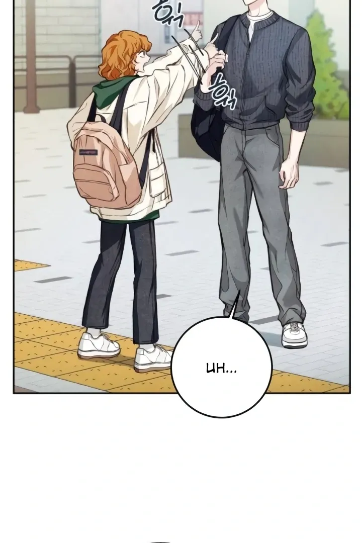 The perfect one, Dain Chapter 9 page 49 - 