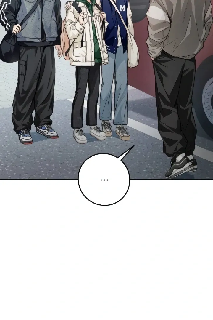 The perfect one, Dain Chapter 9 page 6 - 