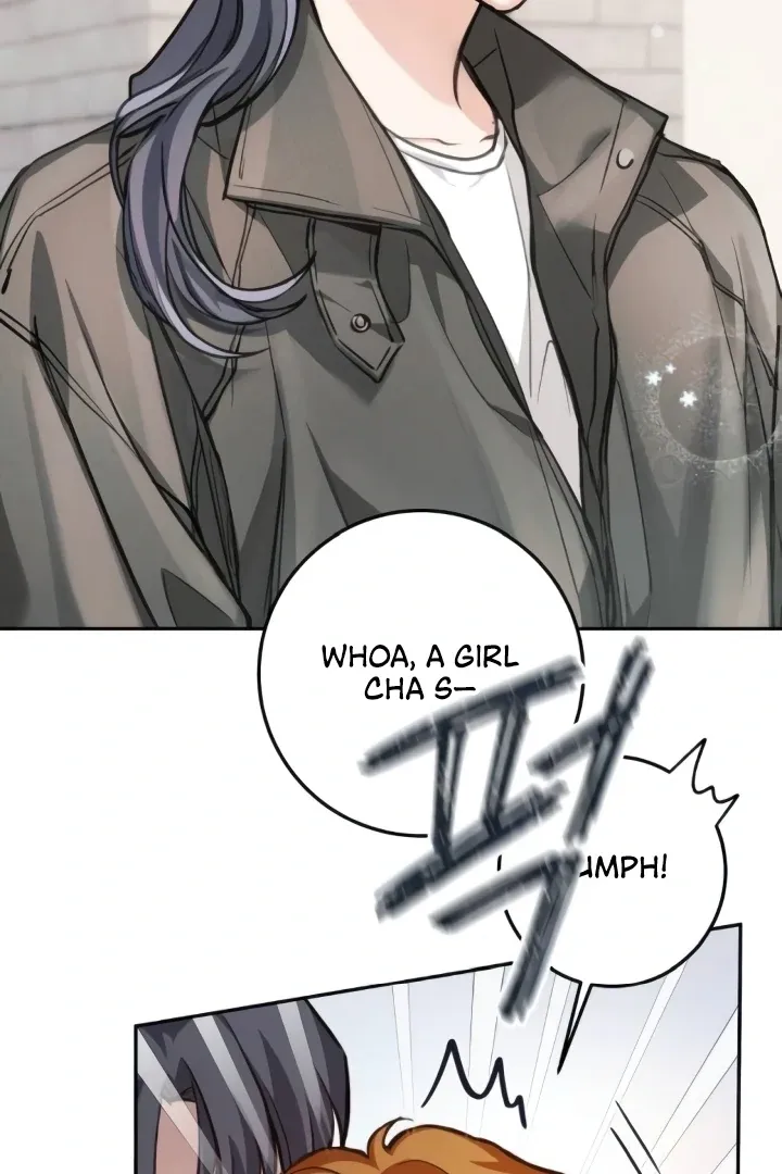 The perfect one, Dain Chapter 9 page 59 - 