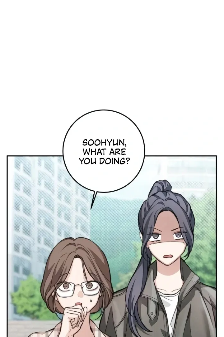 The perfect one, Dain Chapter 9 page 62 - 