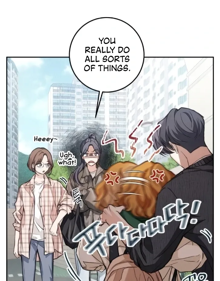 The perfect one, Dain Chapter 9 page 69 - 