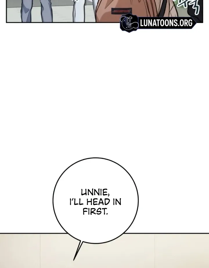 The perfect one, Dain Chapter 9 page 70 - 
