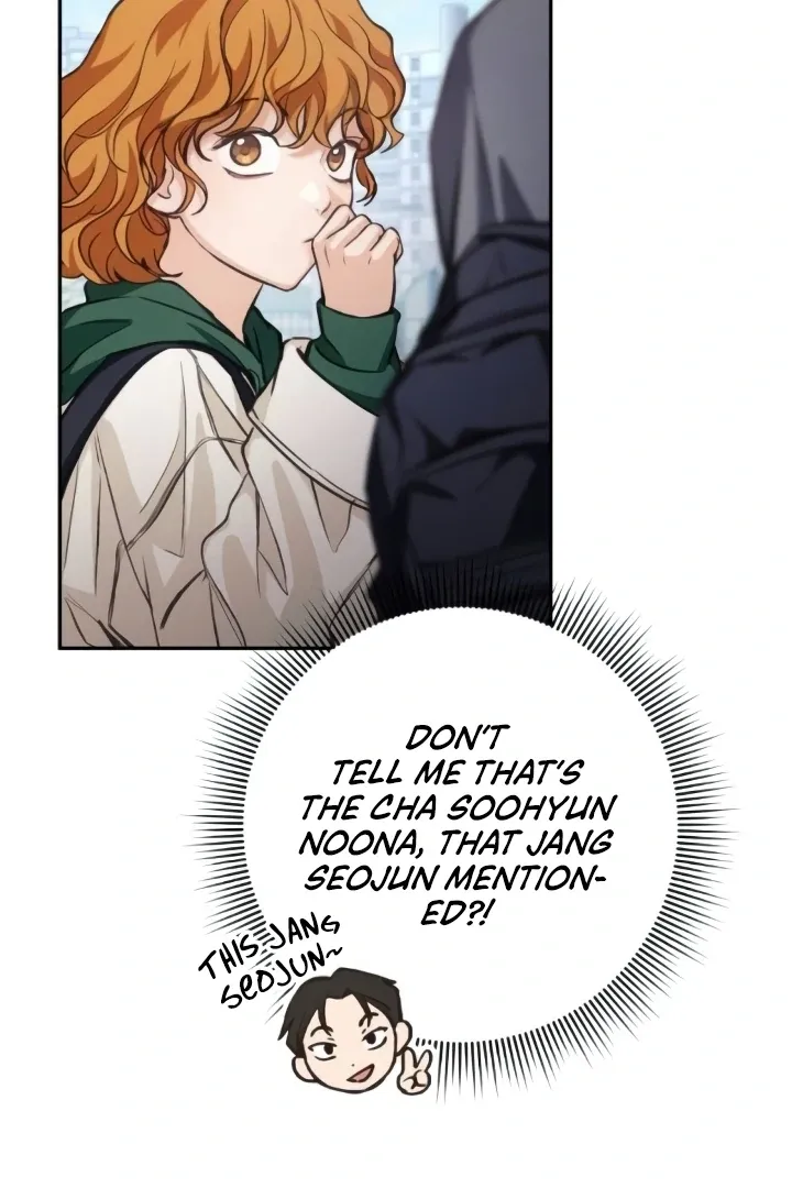 The perfect one, Dain Chapter 9 page 72 - 