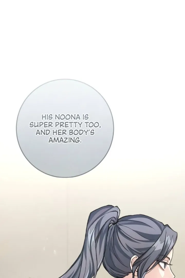The perfect one, Dain Chapter 9 page 73 - 