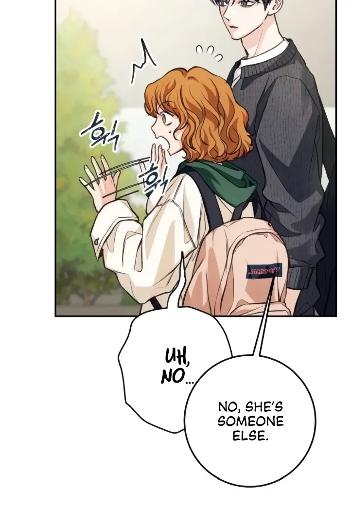 The perfect one, Dain Chapter 9 page 80 - 