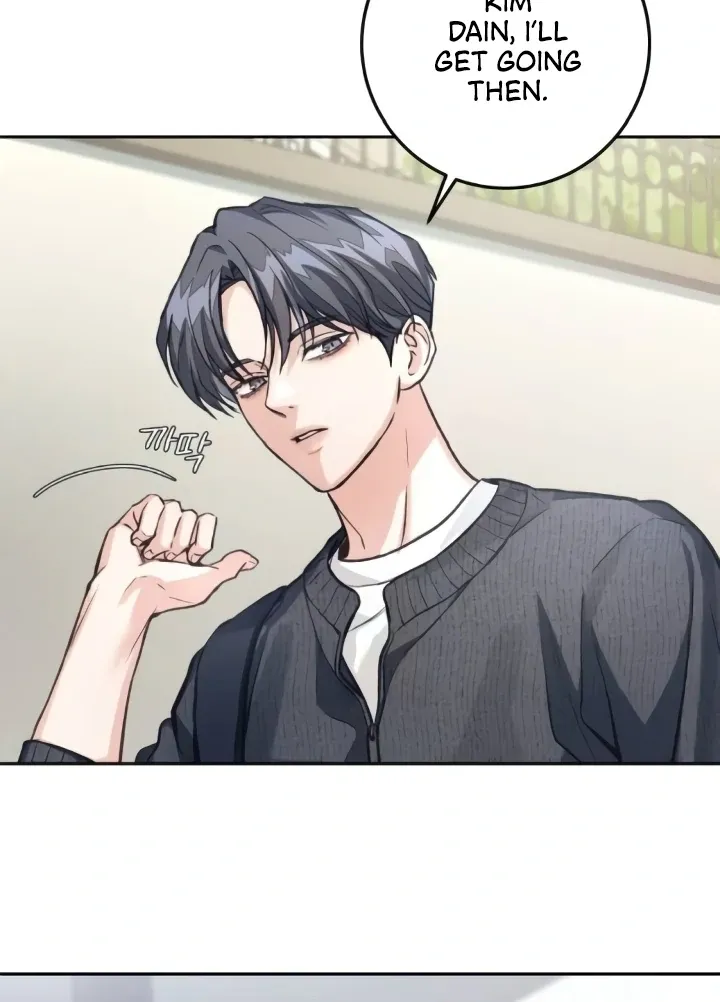 The perfect one, Dain Chapter 9 page 84 - 