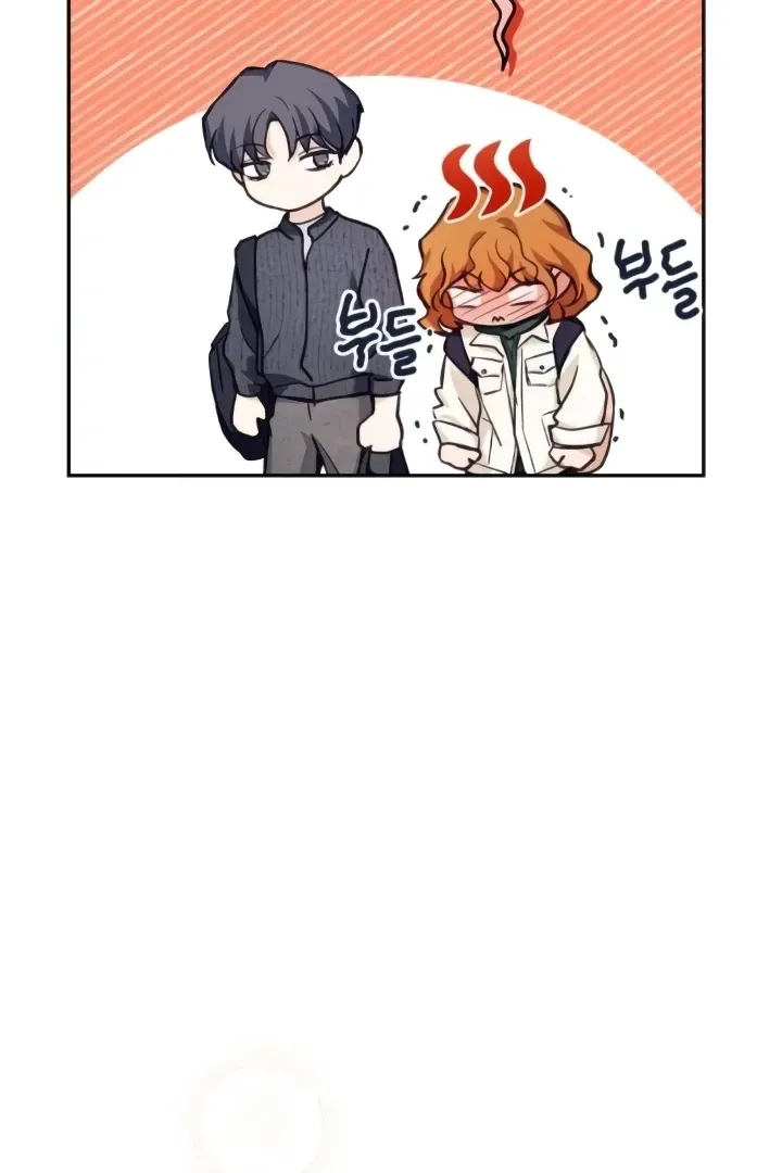 The perfect one, Dain Chapter 9 page 90 - 
