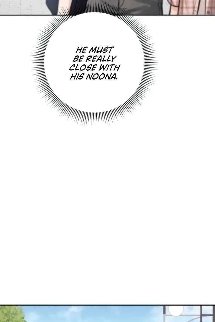 The perfect one, Dain Chapter 9 page 94 - 