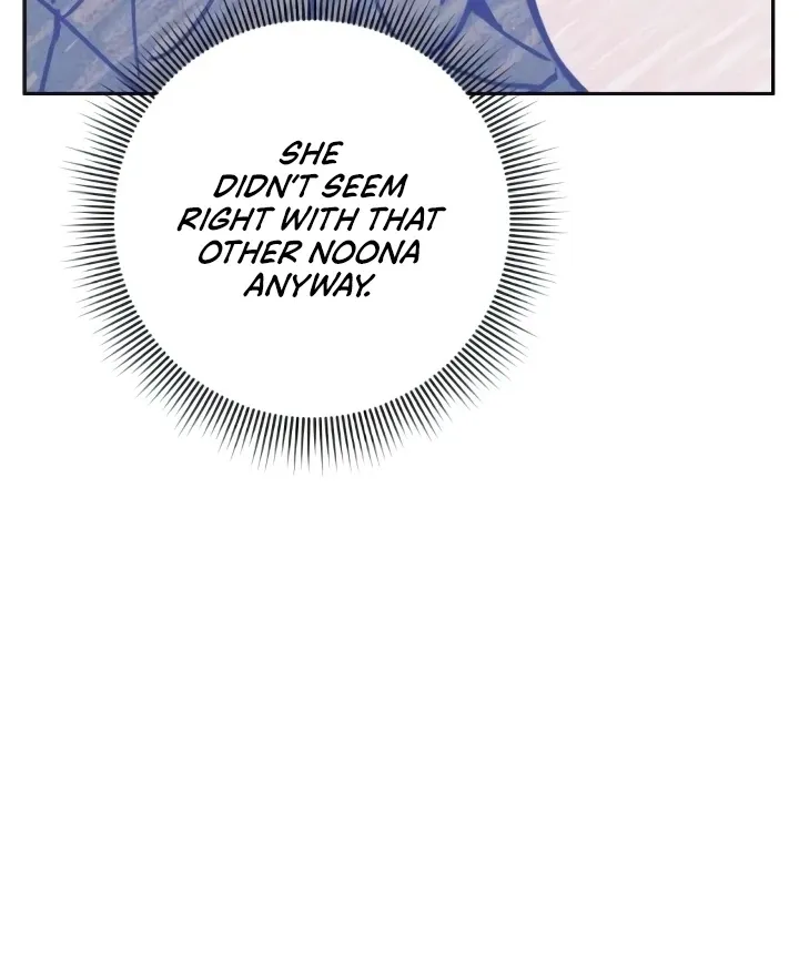The perfect one, Dain Chapter 9 page 97 - 