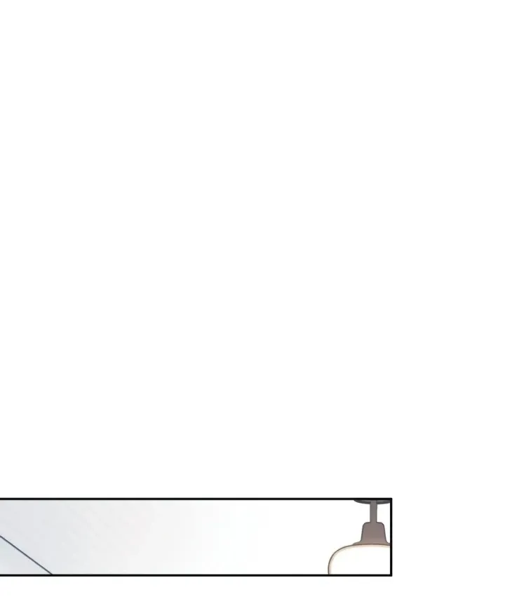 The perfect one, Dain Chapter 9 page 98 - 