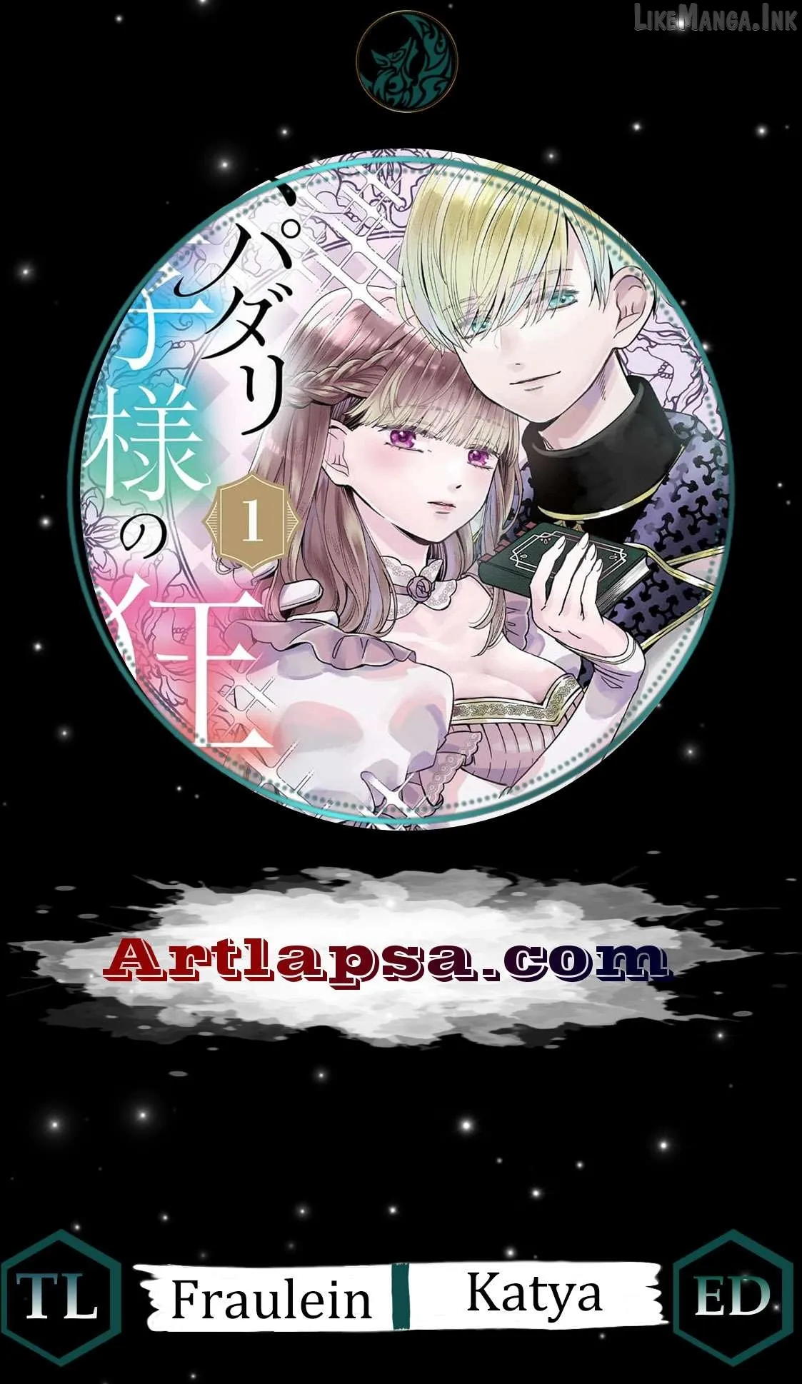 The Perfect Prince