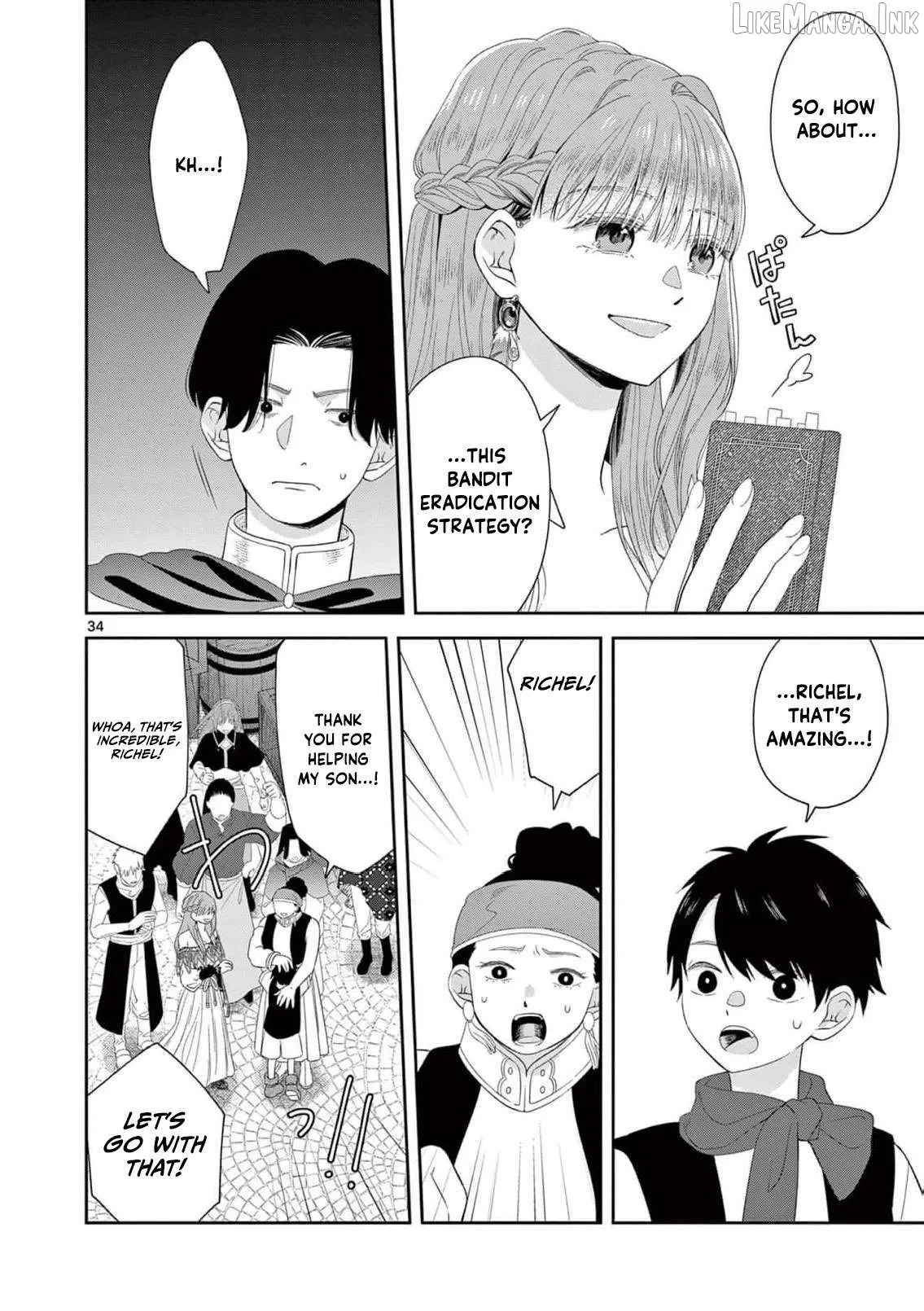 The Perfect Prince