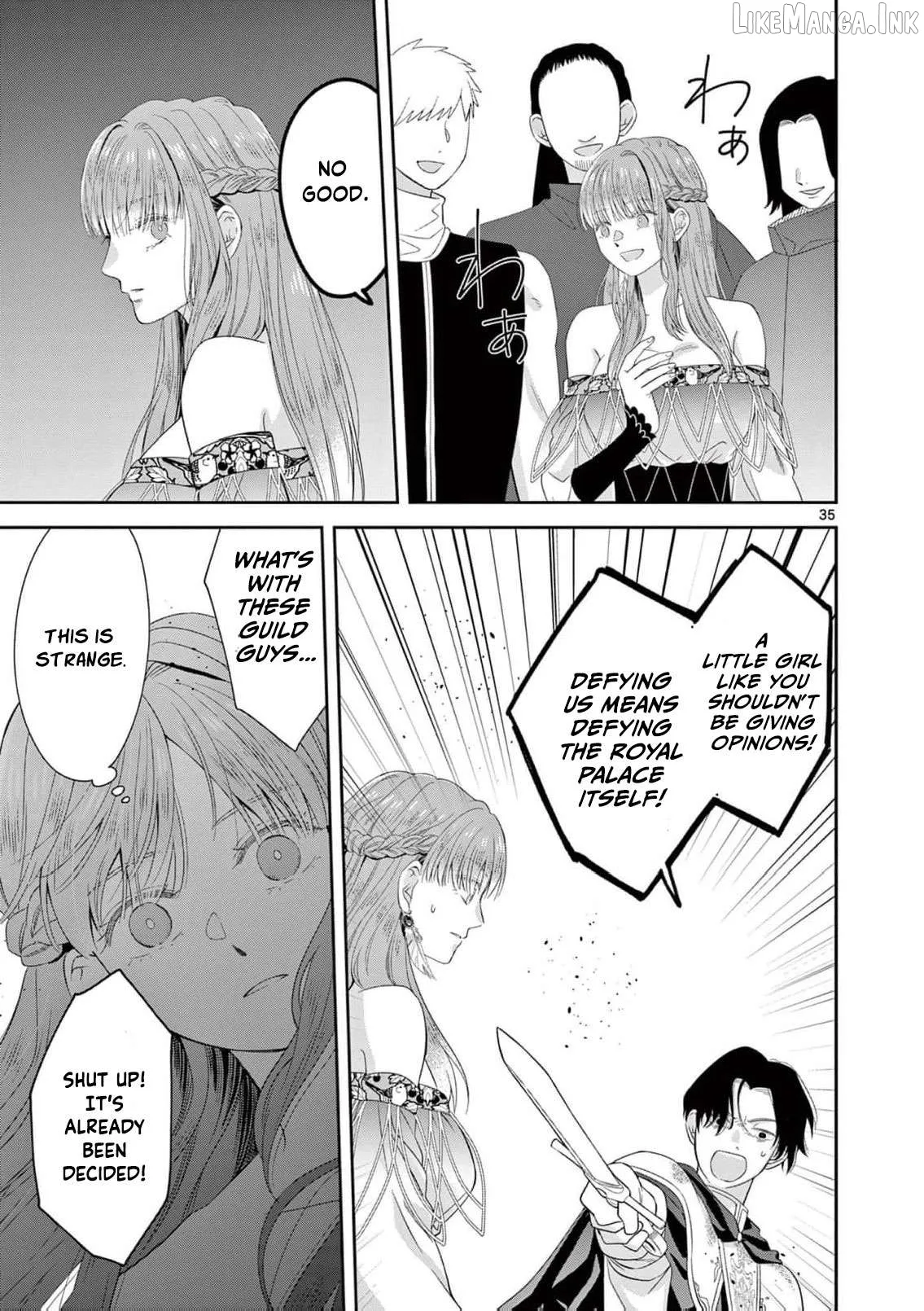 The Perfect Prince