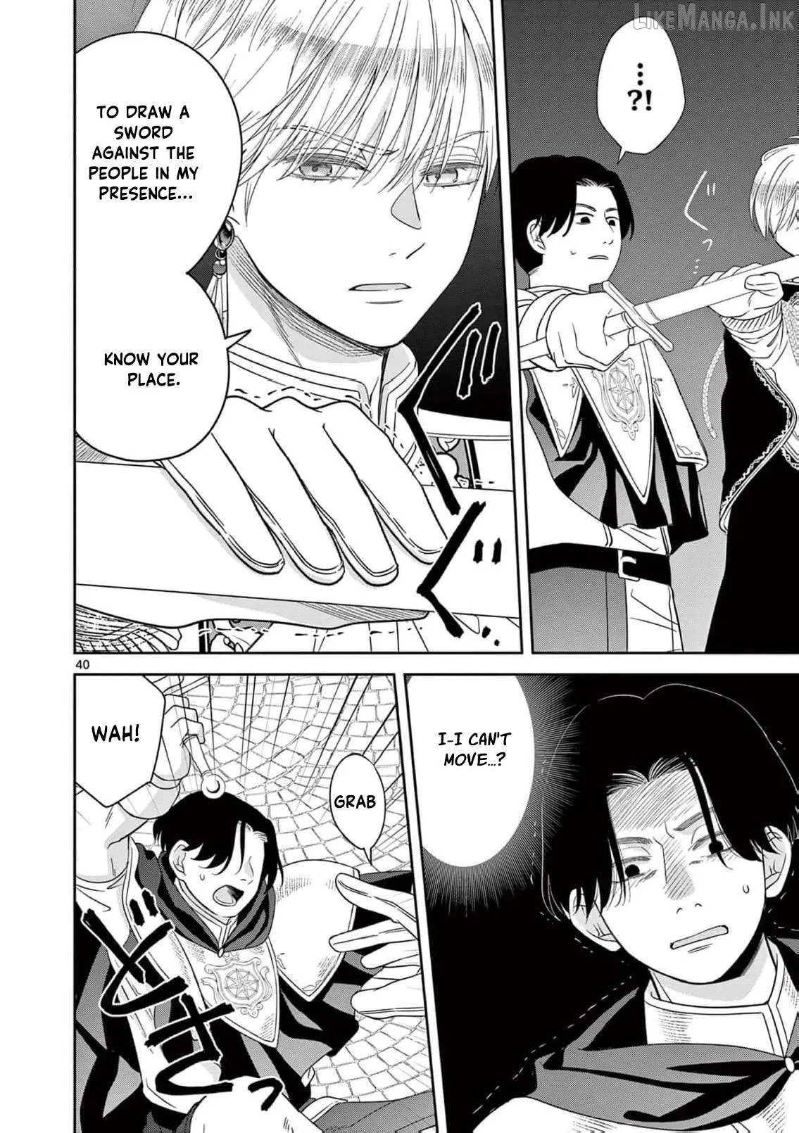 The Perfect Prince