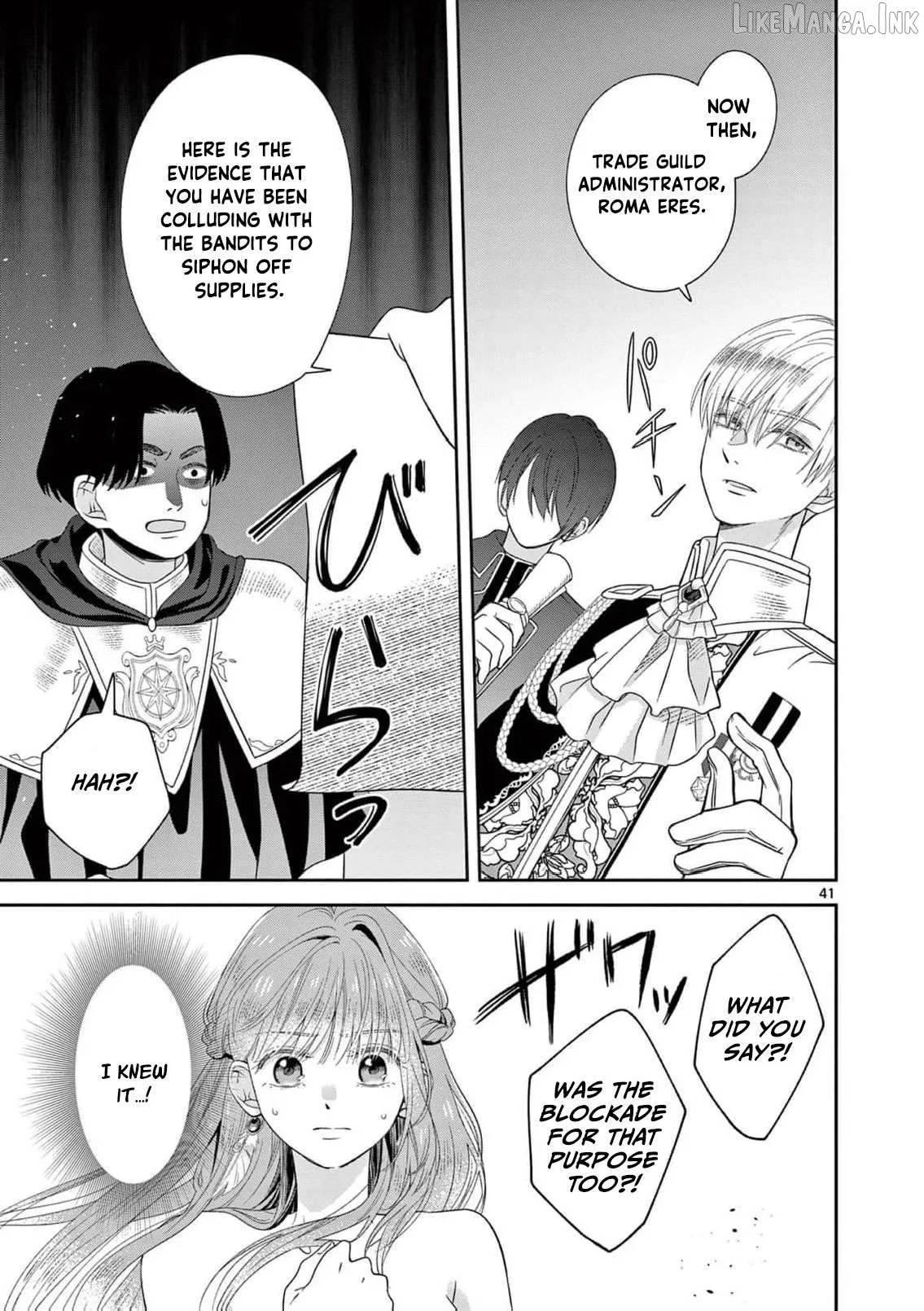 The Perfect Prince