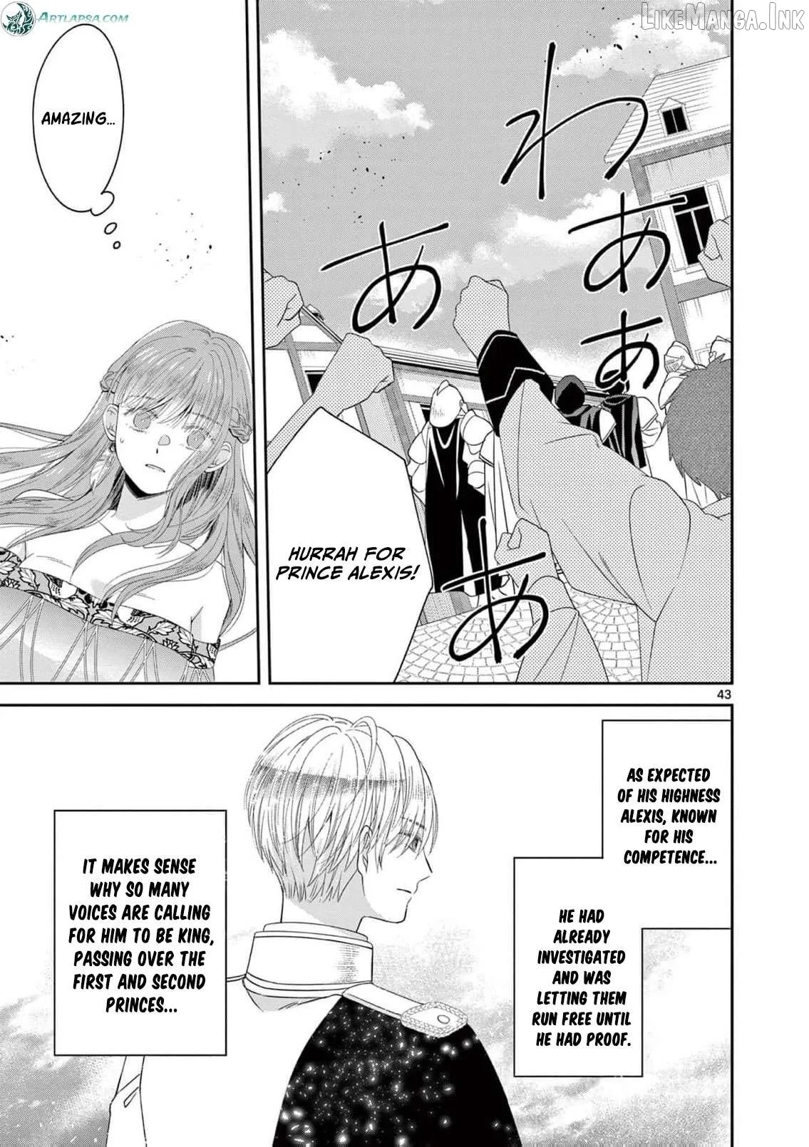 The Perfect Prince