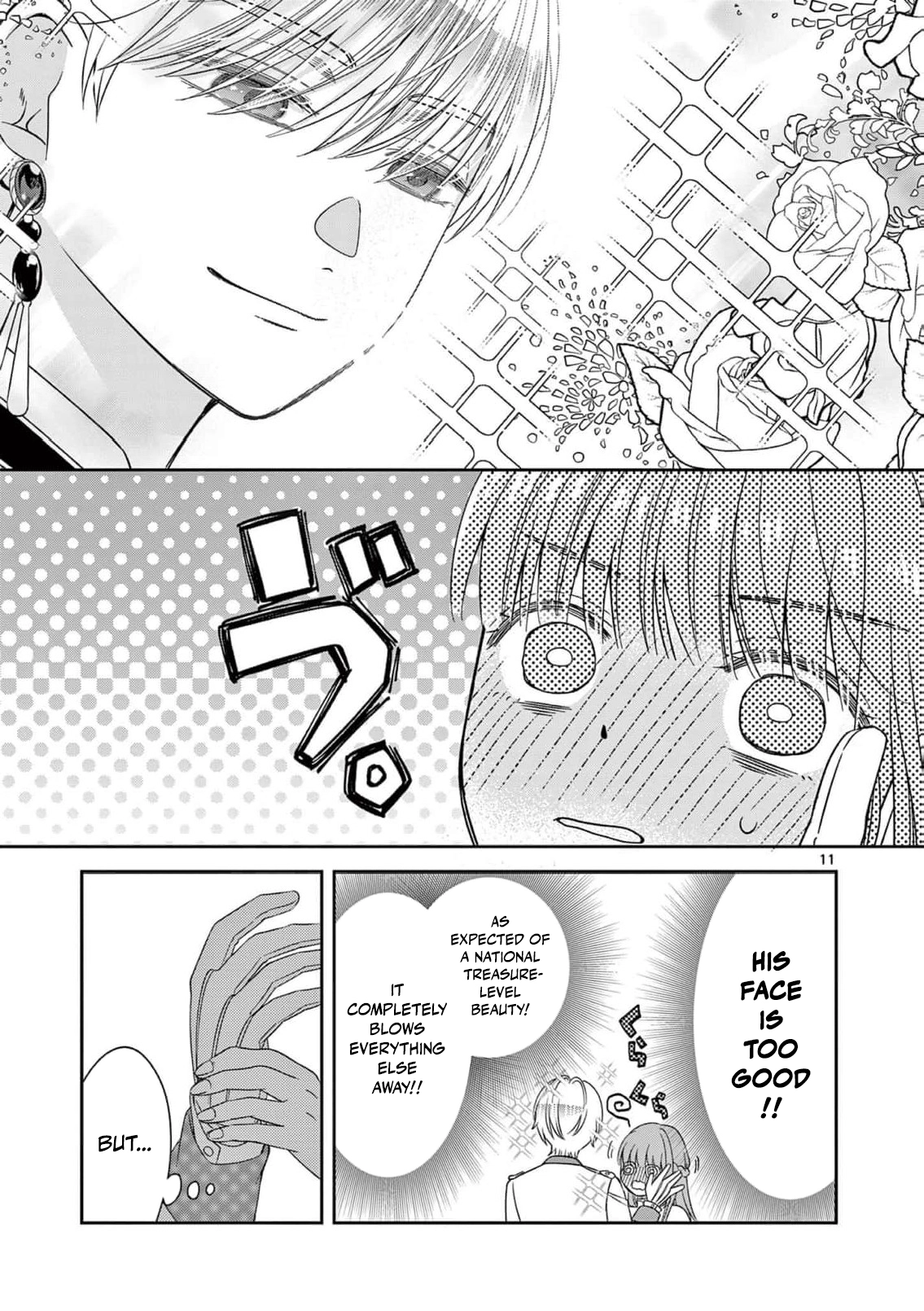 The Perfect Prince
