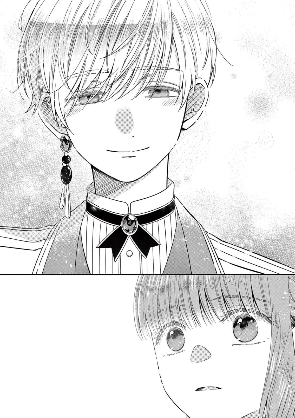 The Perfect Prince