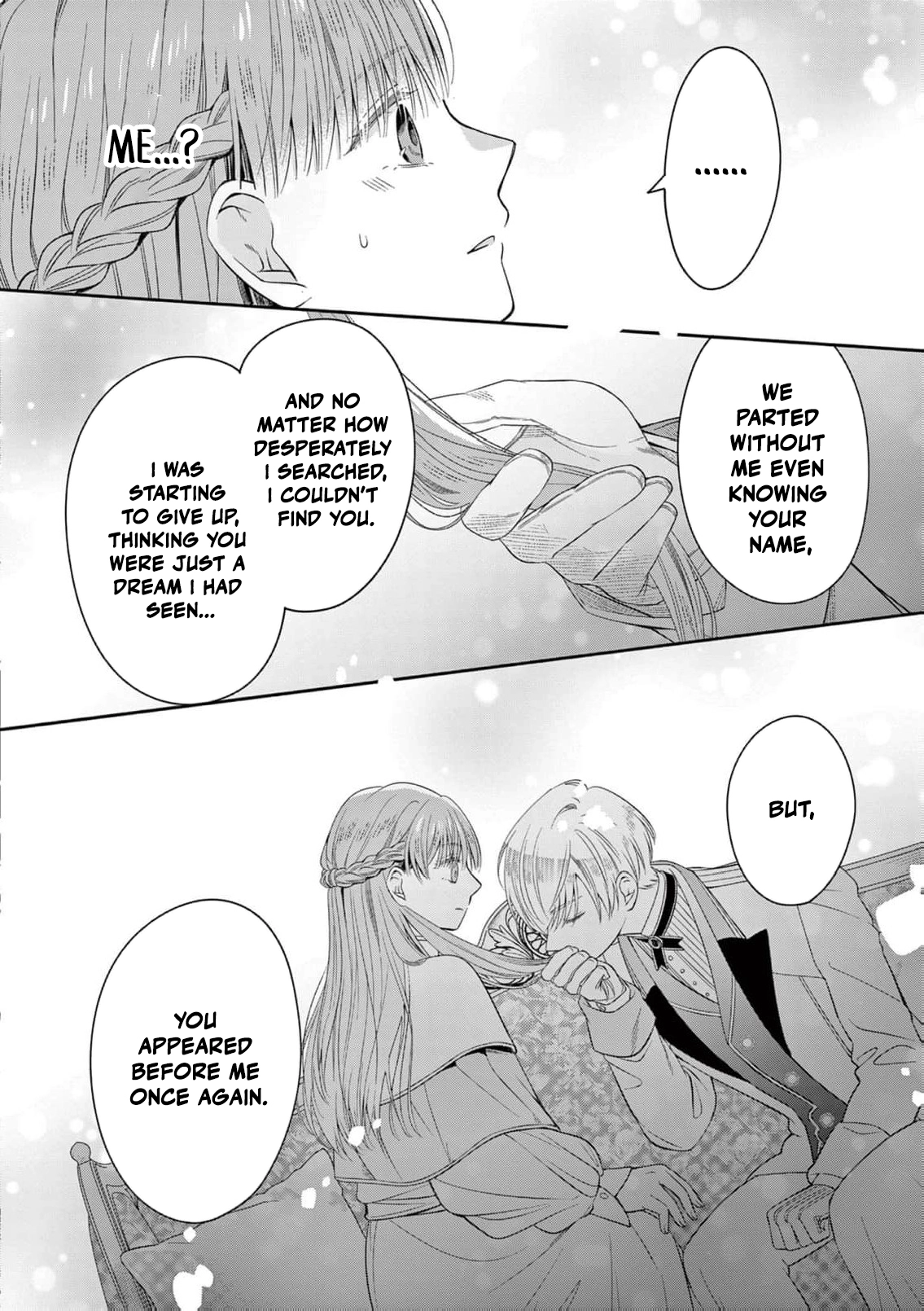 The Perfect Prince