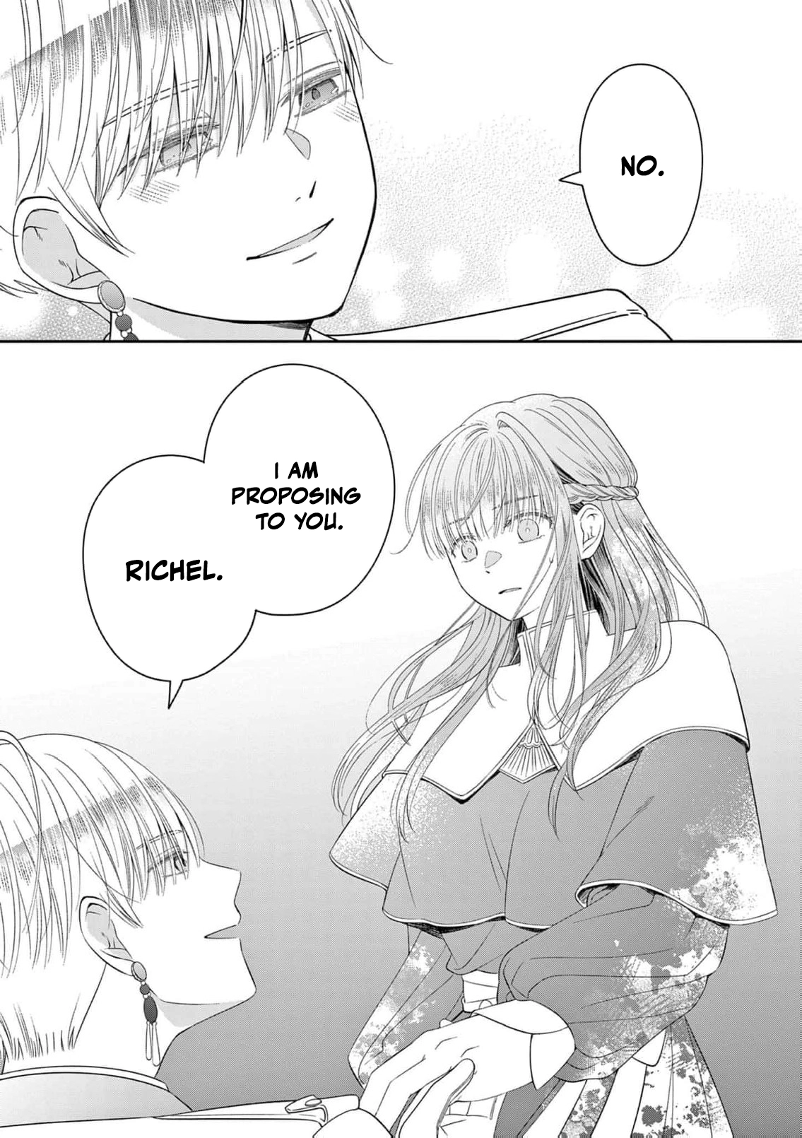 The Perfect Prince